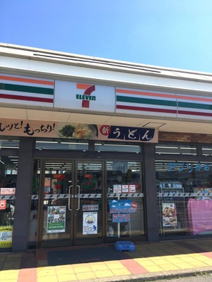 マーケットピア セブンイレブン 越谷西口店 越谷市赤山町