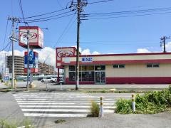 ザ・ダイソー　白井大橋店