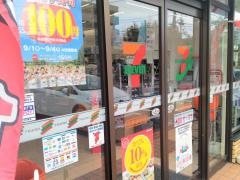 セブンイレブン　千葉都町東店