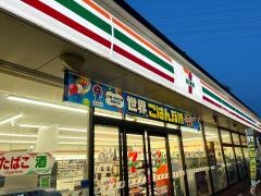 セブンイレブン　千葉都町東店