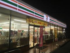 セブンイレブン　千葉都町東店