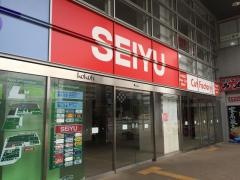 西友　国領店
