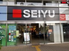 西友　国領店