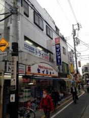 ココカラファイン・くすりセイジョー　松陰神社駅前店