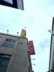 ドン・キホーテ　ピカソ三軒茶屋店