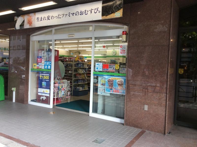 正面からの撮影になります