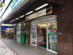 ファミリーマート　ホテルマイステイズ御茶ノ水店