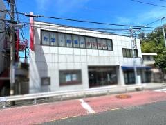 神奈川銀行芹が谷支店