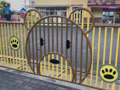 新大船幼稚園