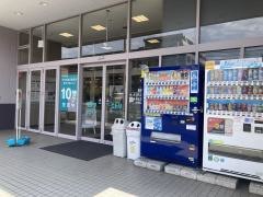 ニトリ　港北ニュータウン店