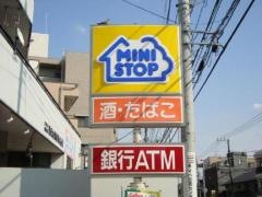 ミニストップ　元住吉店