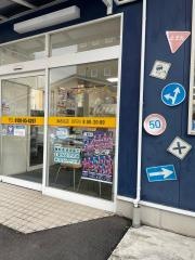 オリックスレンタカー海老名店