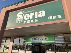 Ｓｅｒｉａ　桜台店