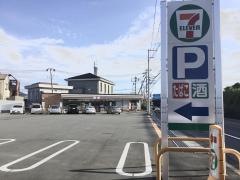 セブンイレブン　伊豆の国四日町北店