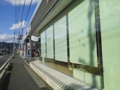 日産プリンス静岡中部業販室