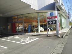 日産プリンス静岡中部業販室
