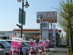 トヨタカローラ愛知豊橋店
