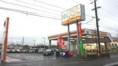 トヨタカローラ愛知豊橋店