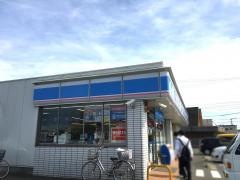 ローソン　津白塚店