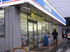 ローソン　津白塚店