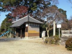 経塚公園