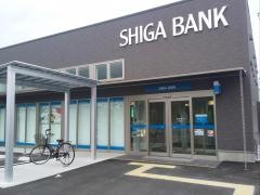 滋賀銀行豊郷支店