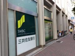 三井住友銀行御影支店