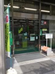 三井住友銀行御影支店
