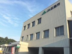 ＪＡ広島市落合支店