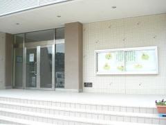 栗原小学校