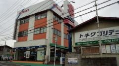 東中国スズキ自動車スズキアリーナ尾道中央