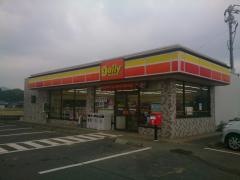 デイリーヤマザキ　福岡犀川店