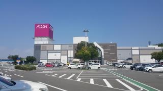 イオン　三光店