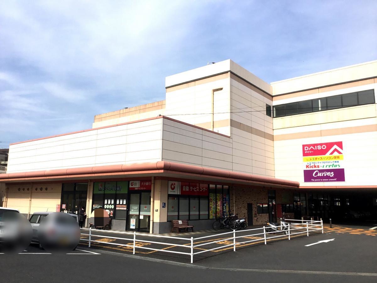 サンリブ　明野店