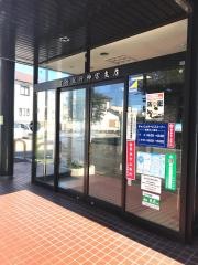 宮崎銀行神宮支店
