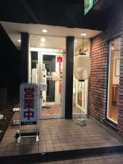 景勝軒　宇都宮・簗瀬町店