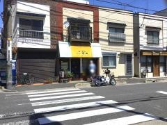 キッチンニュー南海