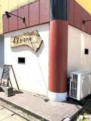 シワジオーネ（４８ＧＩＯＮＥ）