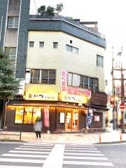 ワイルド・ストロベリー