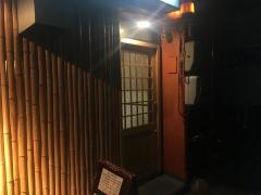 芯‐ＳＩＮ