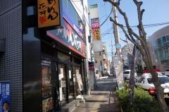らあめん花月嵐　用賀店