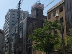 中山福株式会社