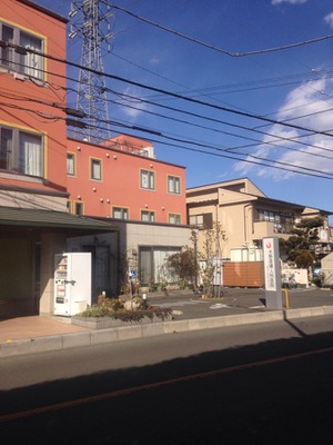 ドクターマップ 木野産婦人科医院 さいたま市北区宮原町