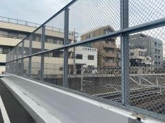 大田整形外科医院