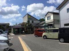 よいこの小児科さとう