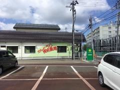 よいこの小児科さとう