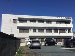 おおこうち眼科