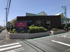 田中クリニック
