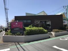 田中クリニック