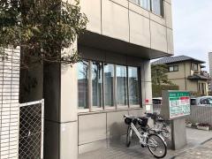 田中内科皮フ科医院